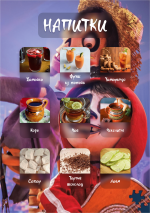 35.png