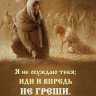 Sergey_Pahomov